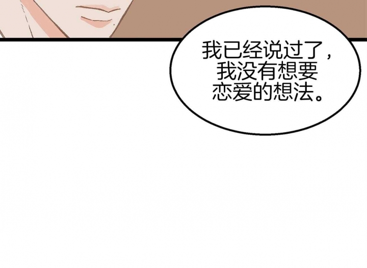 第19话10