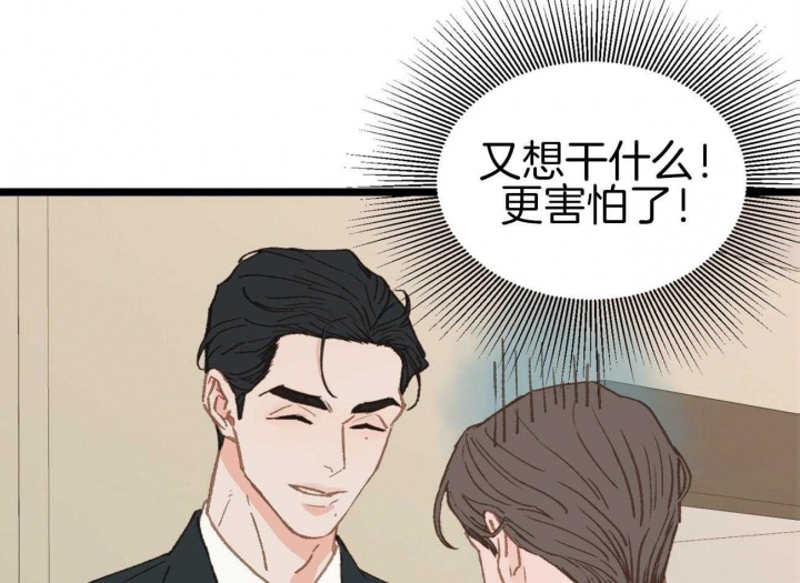 第19话16