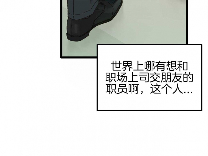 第19话19