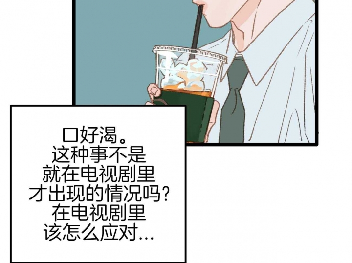 第19话21