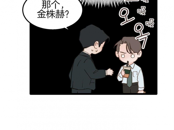 第19话25
