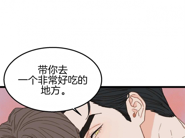 第19话30