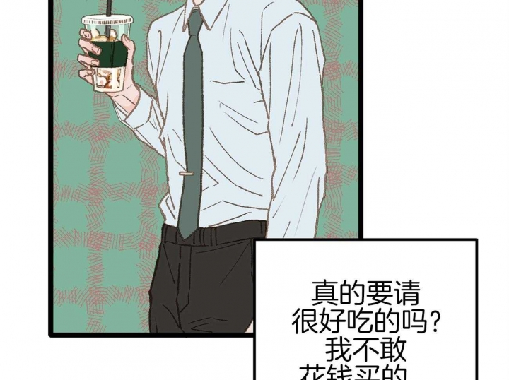 第19话35