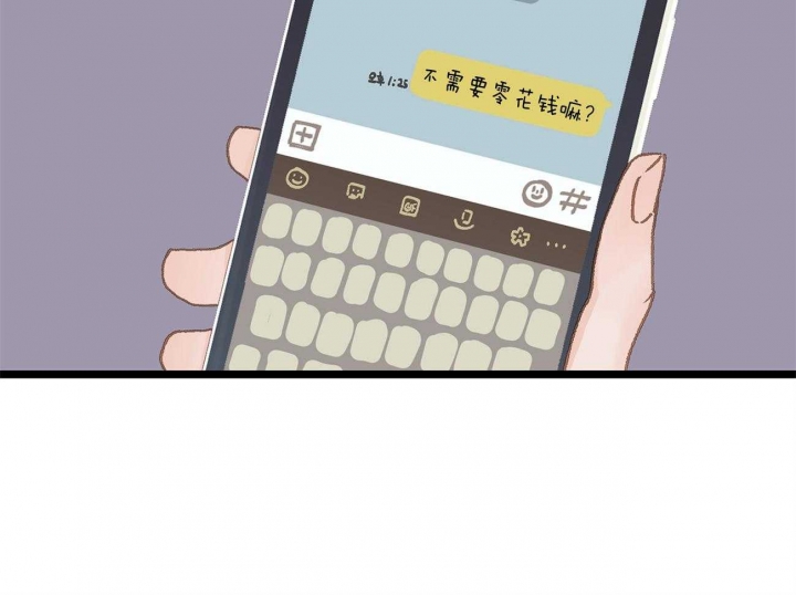 第19话37