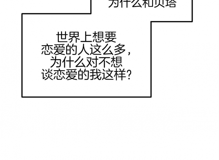 第19话4