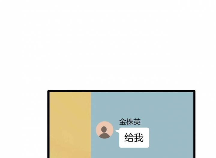 第19话40