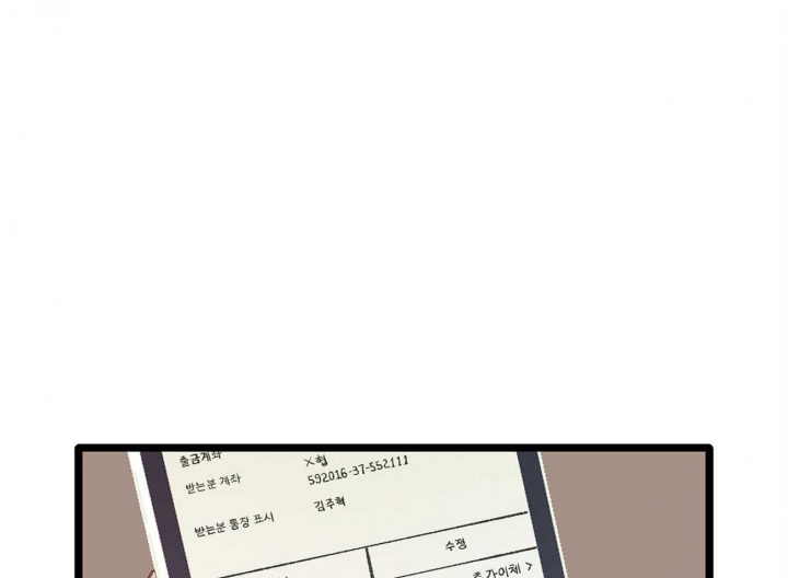 第19话47
