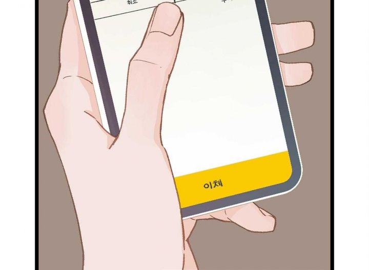 第19话48