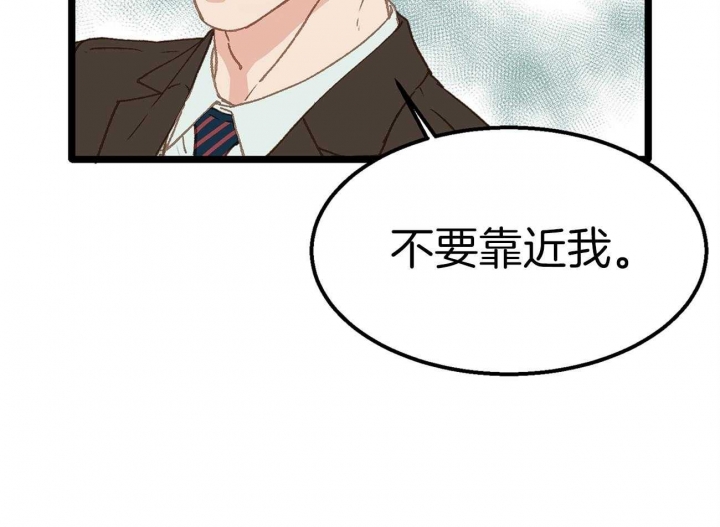 第20话18