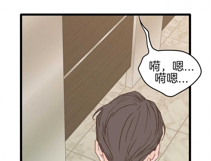 第20话41