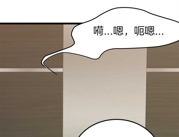 第20话49