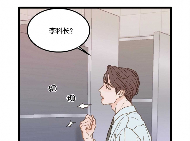 第21话1