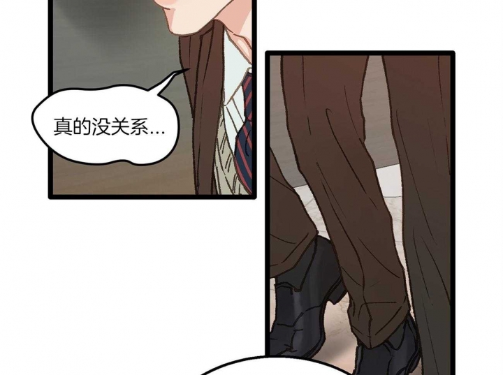 第21话14
