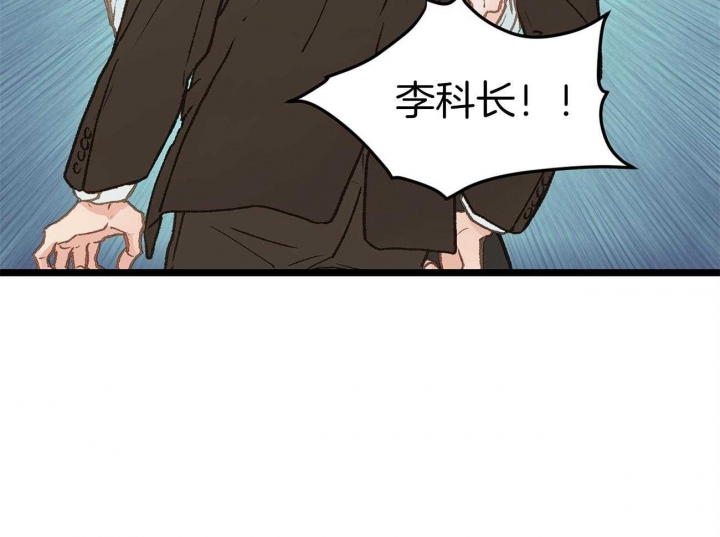 第21话17