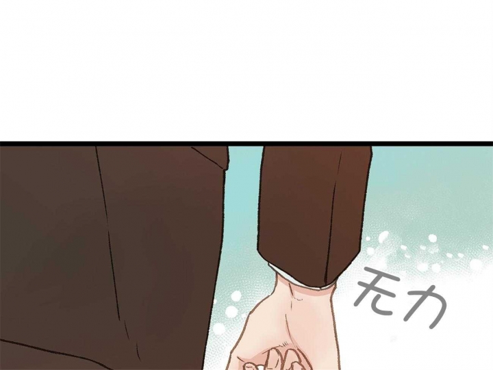 第21话18