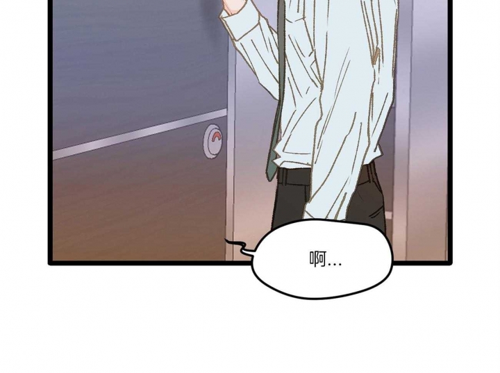 第21话2