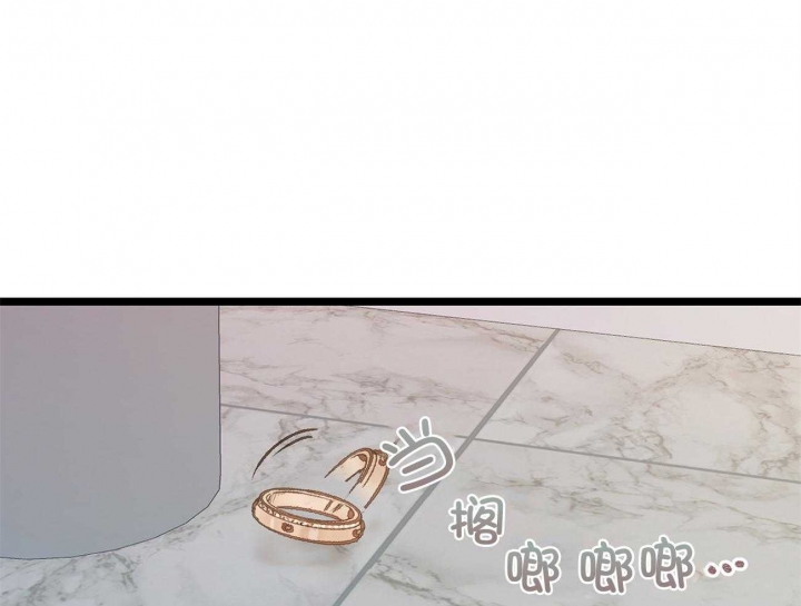 第21话23