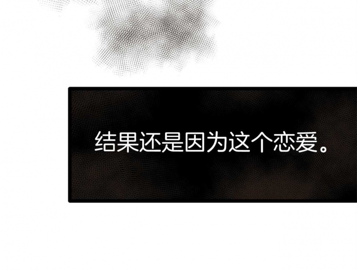 第21话27