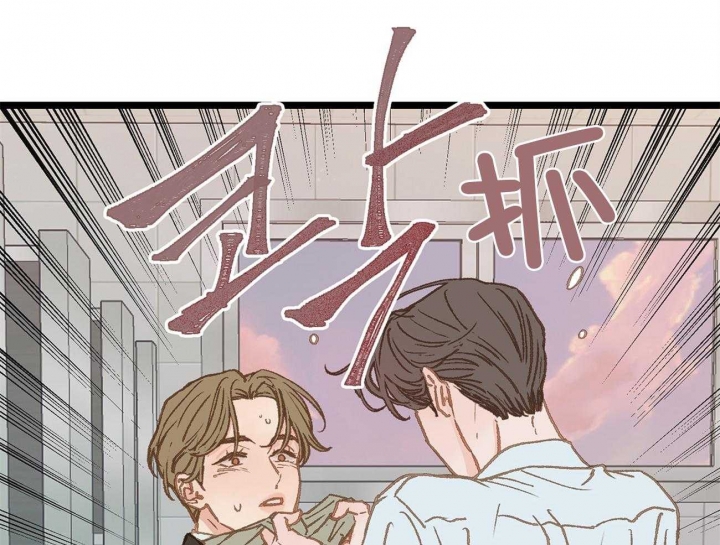 第21话29
