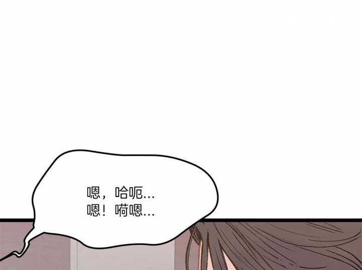第21话3