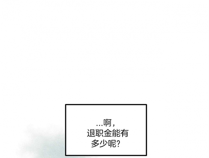 第21话35