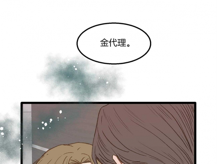 第21话38