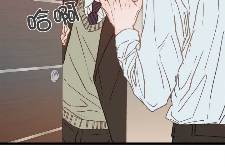 第21话9