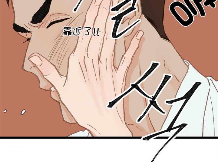 第22话11