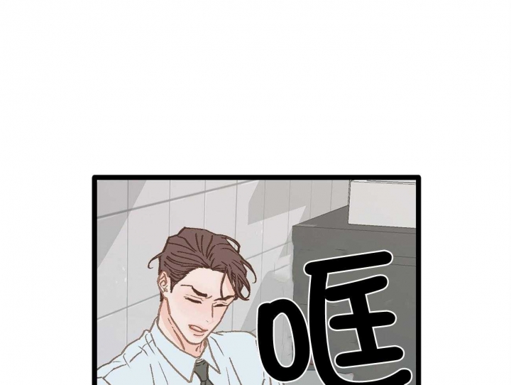 第22话12