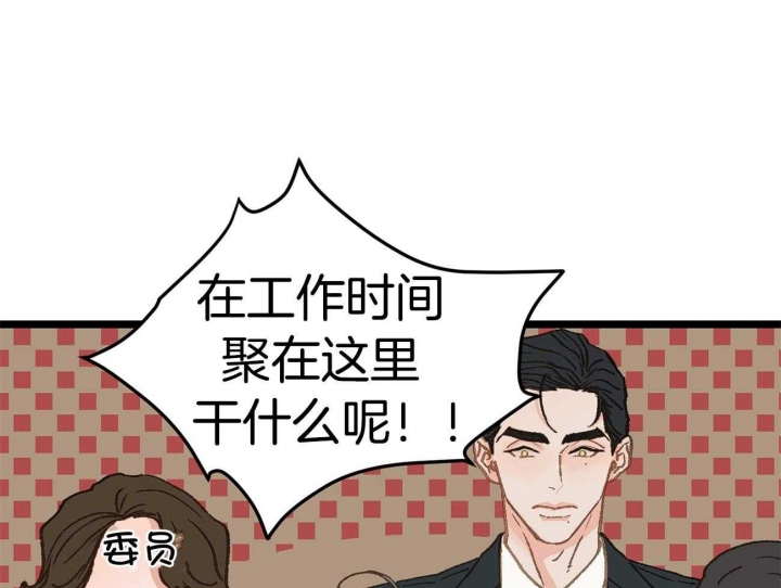 第22话18