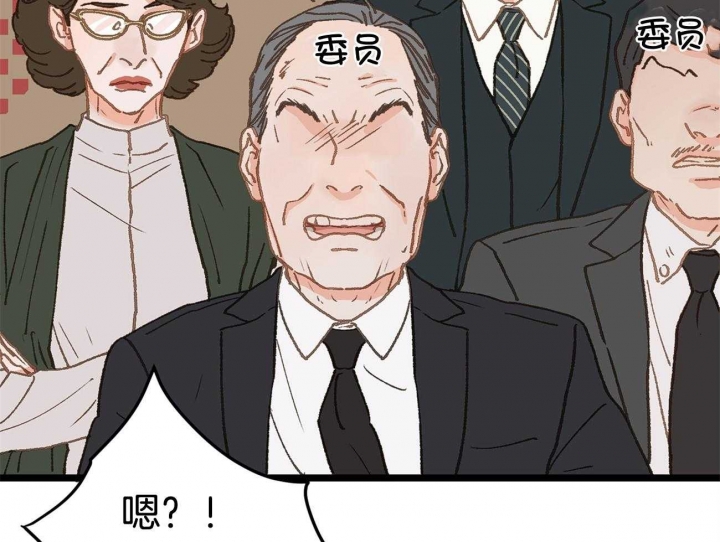 第22话19
