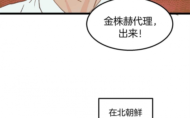 第22话2
