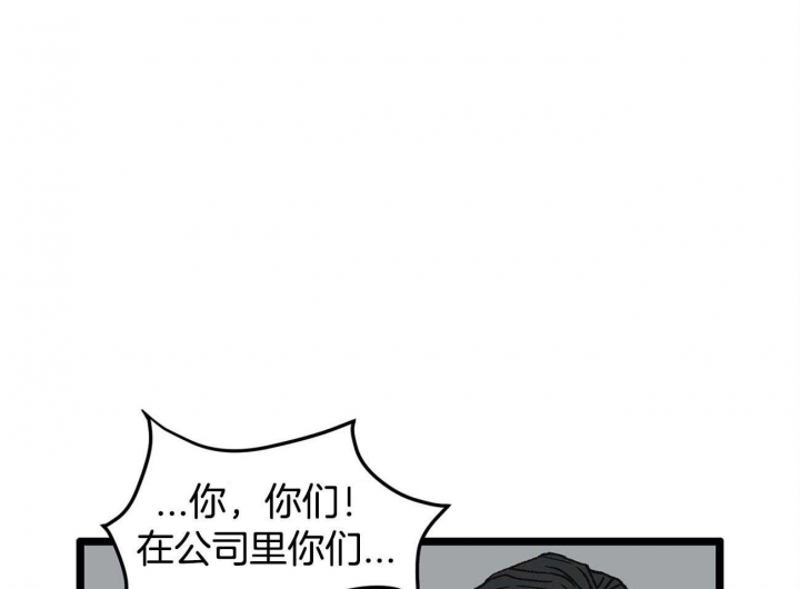 第22话30
