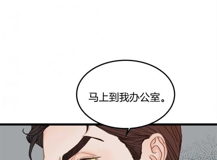 第22话34