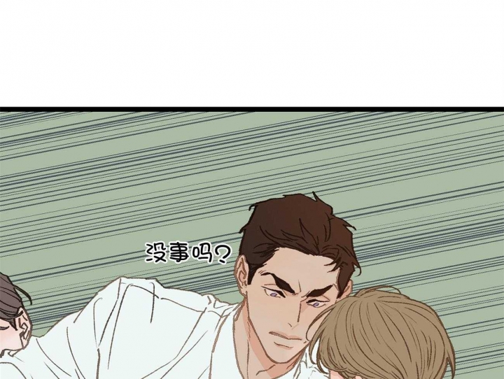 第22话4