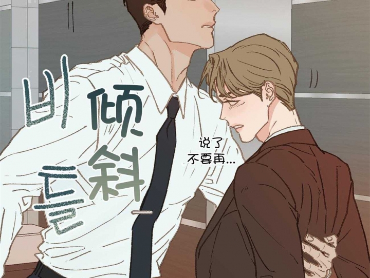 第22话9