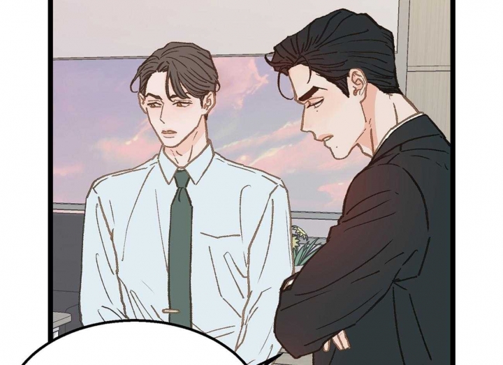第23话10