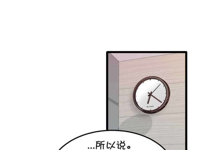 第23话16