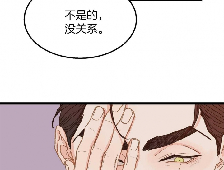 第23话23