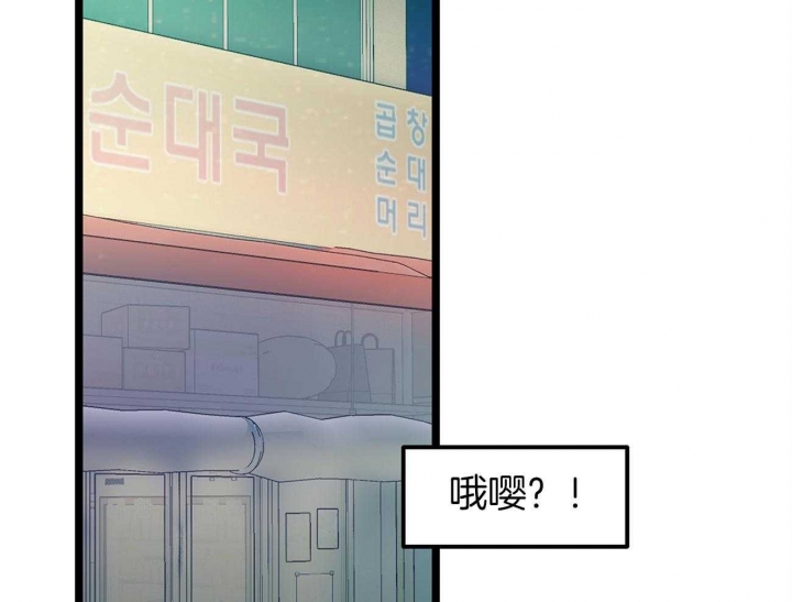 第23话30