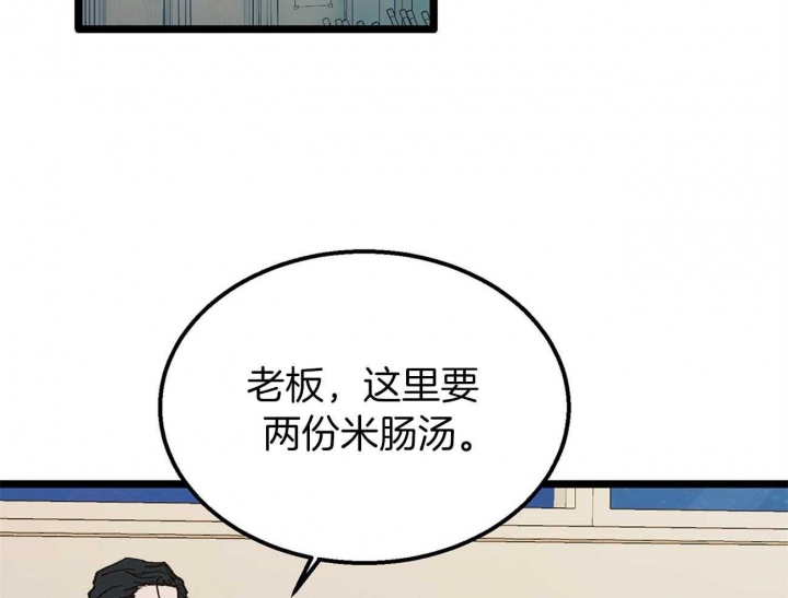 第23话31