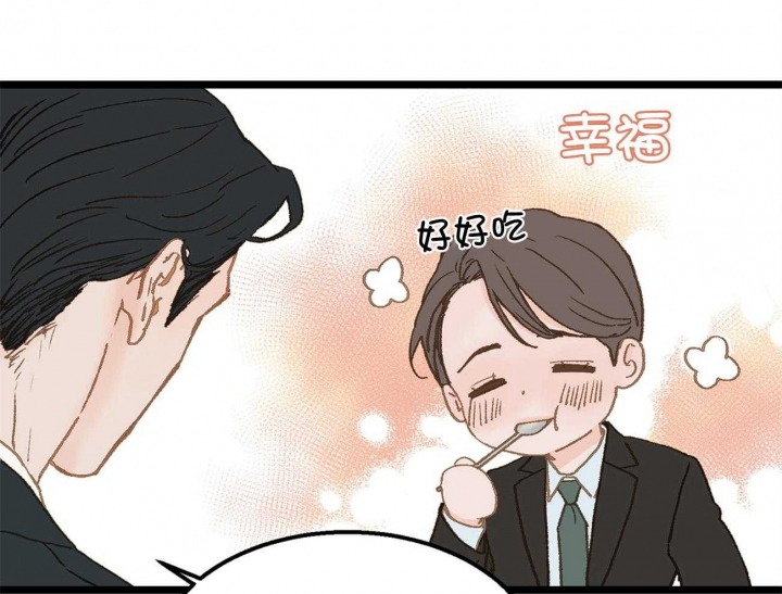 第23话35