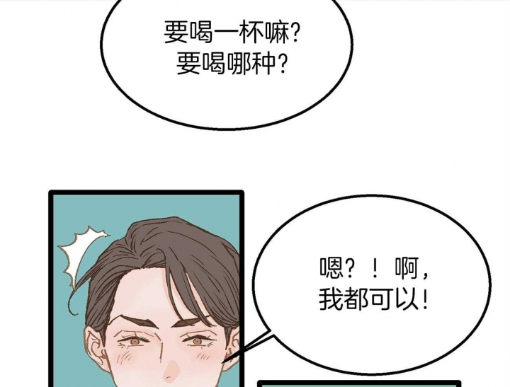 第23话36