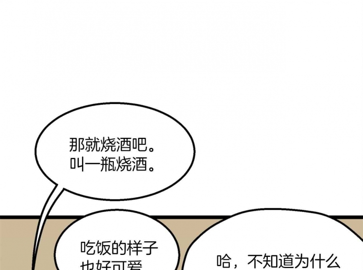 第23话39