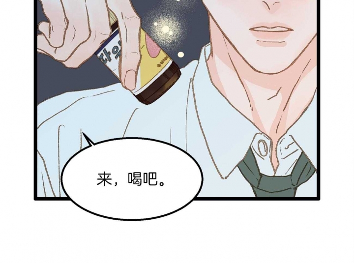第23话59