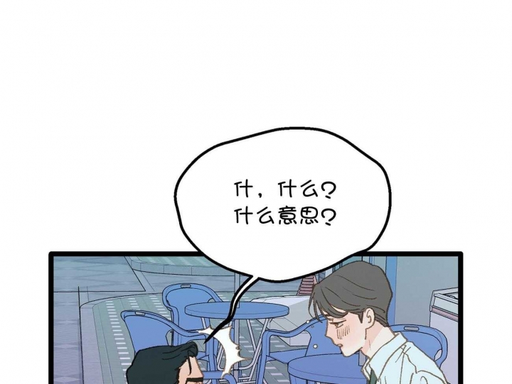 第24话10