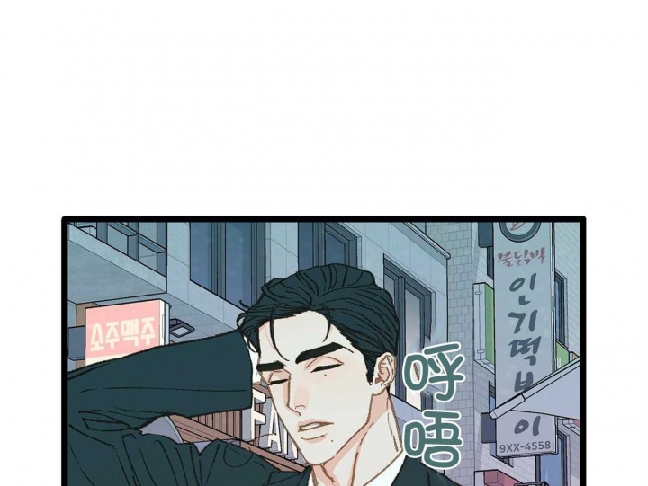 第24话16