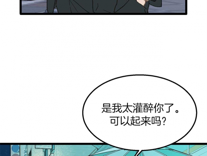 第24话18
