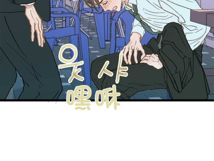 第24话20