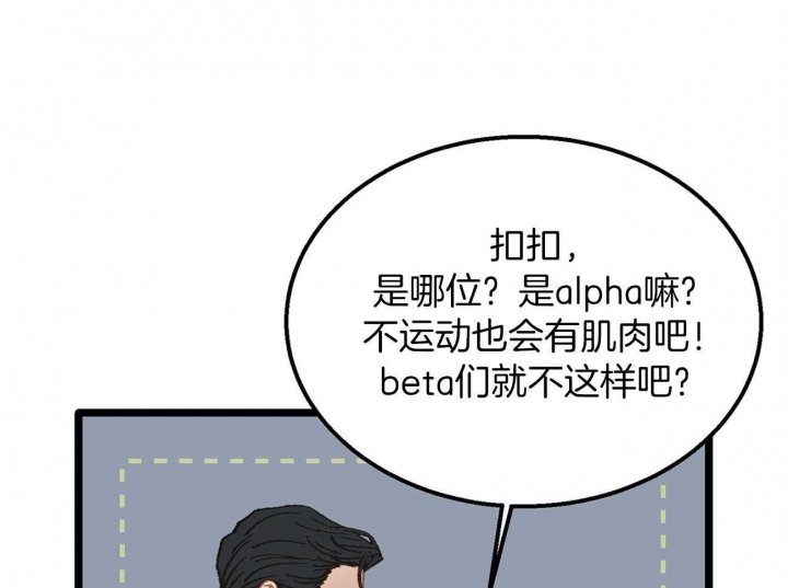 第24话25